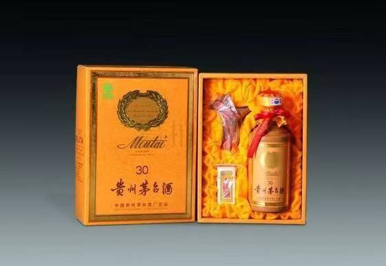 志仲镇年份茅台酒回收